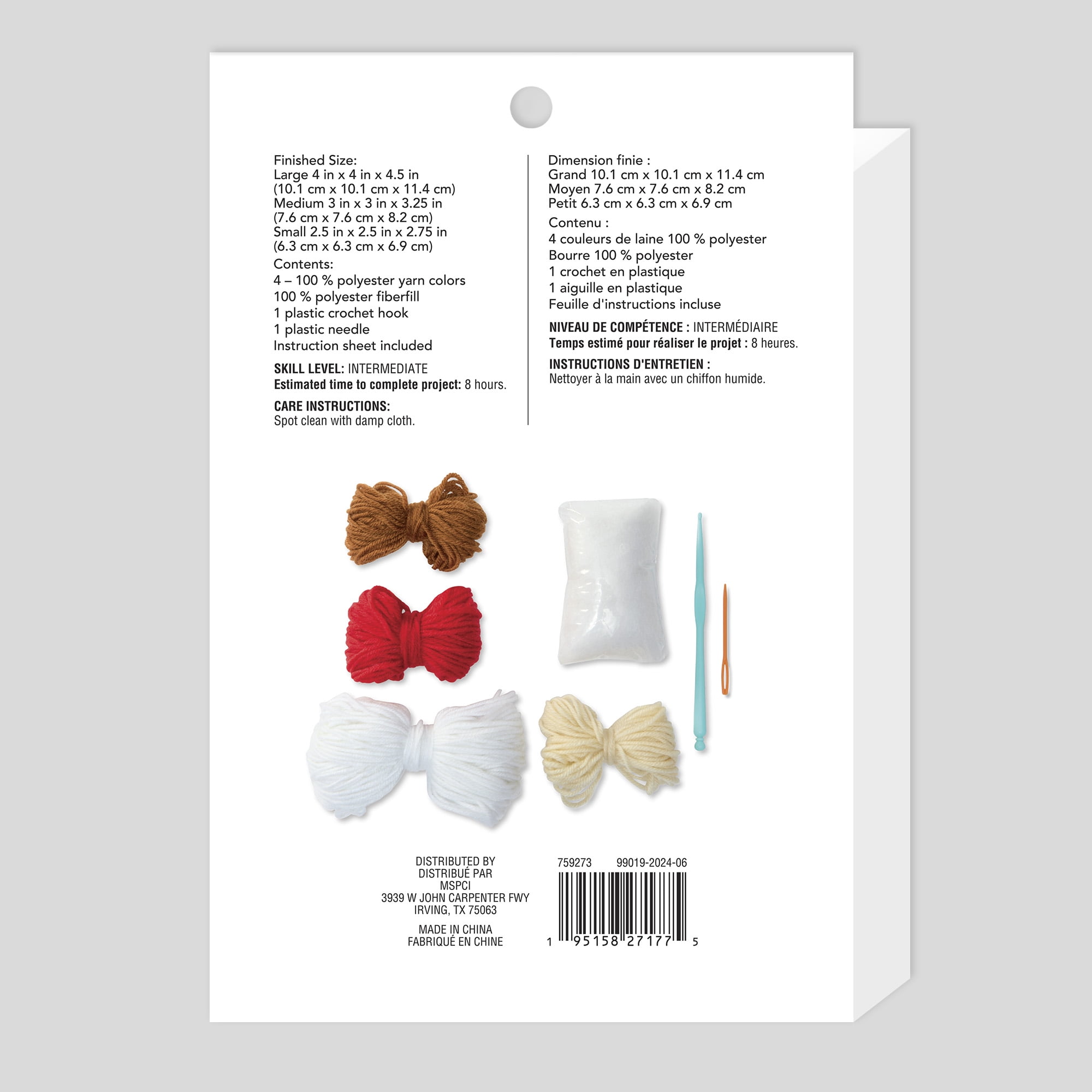 Intermediate Mushrooms Amigurumi Crochet Kit by Loops & Threads – DIY Stuffed Nature Craft Set with Yarn - Fiberfill - Hook & Instructions - Intermediate Skill Level - Makes 3 Plush Mushrooms - 6 Pack