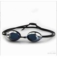 thumbnail image 1 of ShenMo Vanquisher 2.0 Mirrored Swim Swimming Competition Goggle, Silver/Blue, 1 of 5