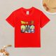 thumbnail image 2 of Camiseta Algodón de DBZ para niños, 2 of 5