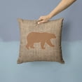 thumbnail image 2 of Carolines Treasures BB1005-BL-BN-PW1414 Bear Burlap and Brown   Canvas Fabric Decorative Pillow BB1005 14Hx14W, 2 of 4