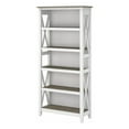 thumbnail image 1 of Pemberly Row Engineered Wood Tall 5 Shelf Bookcase in Pure White and Gray, 1 of 9