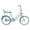 Baby Blue, variant on Wonder Wheels 20 In. Beach Cruiser Lowrider Coaster Brake Single Speed Bicycle, Bike With Banana Seat Stainless Steel Spokes One Piece Crank Alloy Rims 36 H - Pink
