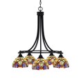 thumbnail image 1 of Paramount Downlight, 5 Light, Chandelier In Matte Black Finish With 7" Lynx Art Glass, 1 of 1