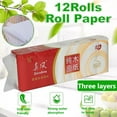 thumbnail image 2 of 12PCS 3-Ply Soft Toilet Roll Tissue Paper Towels Thickened Household Paper, 2 of 7