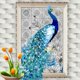 thumbnail image 5 of Cuadros Decorativos Pintura de diamante 5D DIY bordado de pavo real parcial decoración Likrtyny del hogar Kit de punto de cruz mosaico artesanal 32x45cm, 5 of 7
