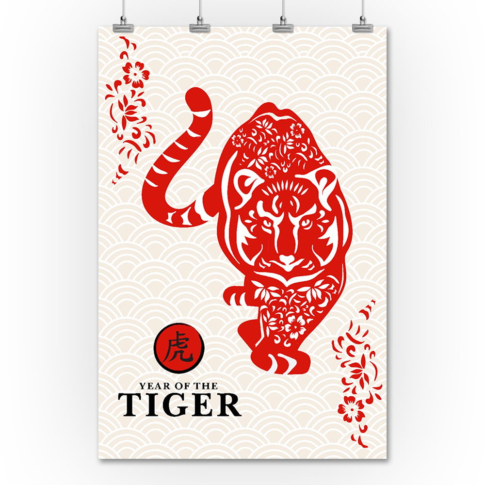 Silhouette Year of the Tiger Tiger Red Lantern Press Artwork