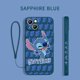thumbnail image 1 of Funda de Disney Stitch The Baby para Apple iPhone 14, 13, 12, 11 Pro Max, mini, XS, XR, X, 8, 7, 6S, 6 Plus, funda de teléfono líquida con cuerda izquierda Fivean unisex, 1 of 2