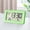 Green, variant on PRETXORVE Digital Clock with LCD Display Thermometers Hygrometer Digital Temperature Humidity Monitor with Smart Clock