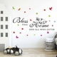 thumbnail image 3 of Bearachild Pegatinas de pared autoadhesivas con letras decorativas en inglés de autoensamblaje, pegatinas extraíbles resistentes a desgarros, decoración Decoración del hogar Bearachild HA078250-00, 3 of 6