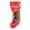 A2, variant on Baywell Christmas Dog Toys Stocking, Puppy's First Christmas Dog Stocking Gifts Set Assorted Toys Outdoor & Indoor Puppy Interactive Play Game