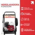 thumbnail image 4 of Hidrolavadora De Gasolina Industrial 6.5hp 2200psi 3400rpm, 4 of 6