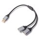 thumbnail image 1 of Cable USB Y Divisor Adaptador 1 A 2 Extensión (1 Unidad), 1 of 7