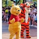 thumbnail image 2 of Disfraz de Disney Winnie Bear Tigger, mascota tigre, evento publicitario, disfraz, fiesta, espectáculos de Anime, accesorio sorpresa para adultos, 2 of 5
