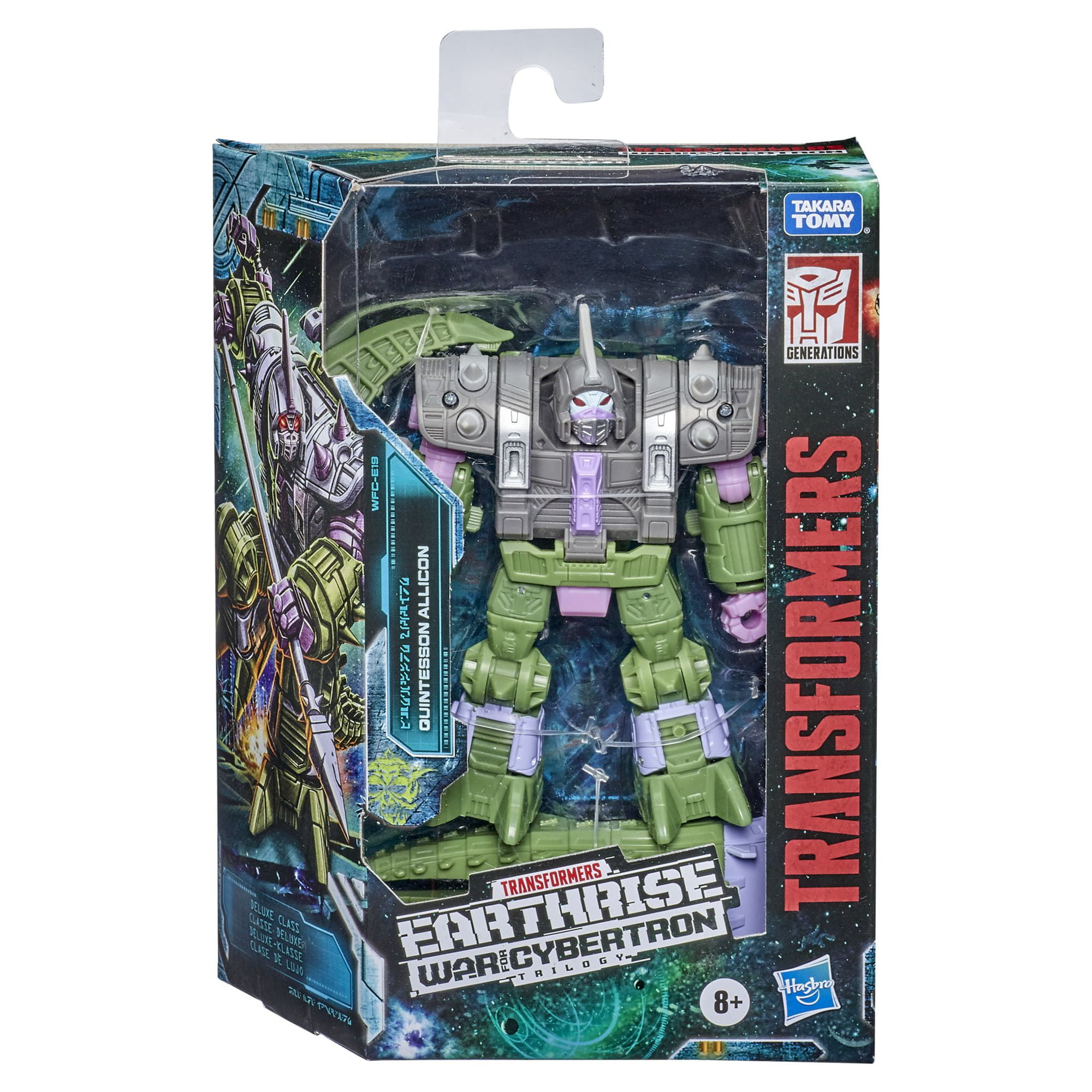 Transformers Generations War for Cybertron Deluxe WFC-E19 Quintesson Allicon