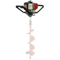 thumbnail image 2 of ThunderBay Y43 Earth Auger Power Head, 2 of 4