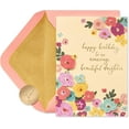 thumbnail image 1 of Carte d'Anniversaire Papyrus pour Fille (Joie, Amour et Rires), 1 of 6