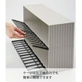 thumbnail image 5 of Yamazaki Home Toy Display Case, Gray, ABS Plastic, Stackable, No Assembly, 5 of 5