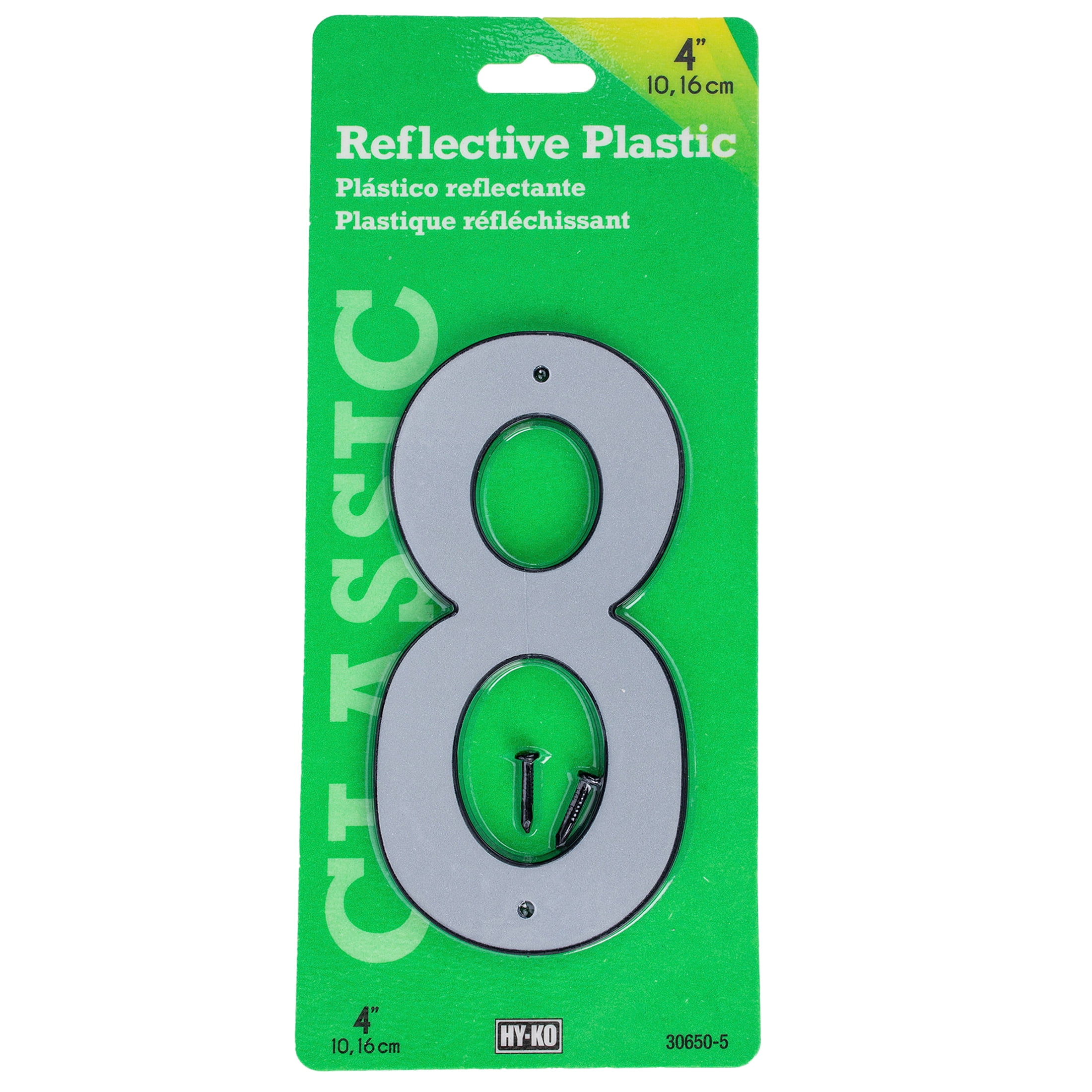 (5 pack) HY-KO 4" Reflective Plastic Modern Number 8