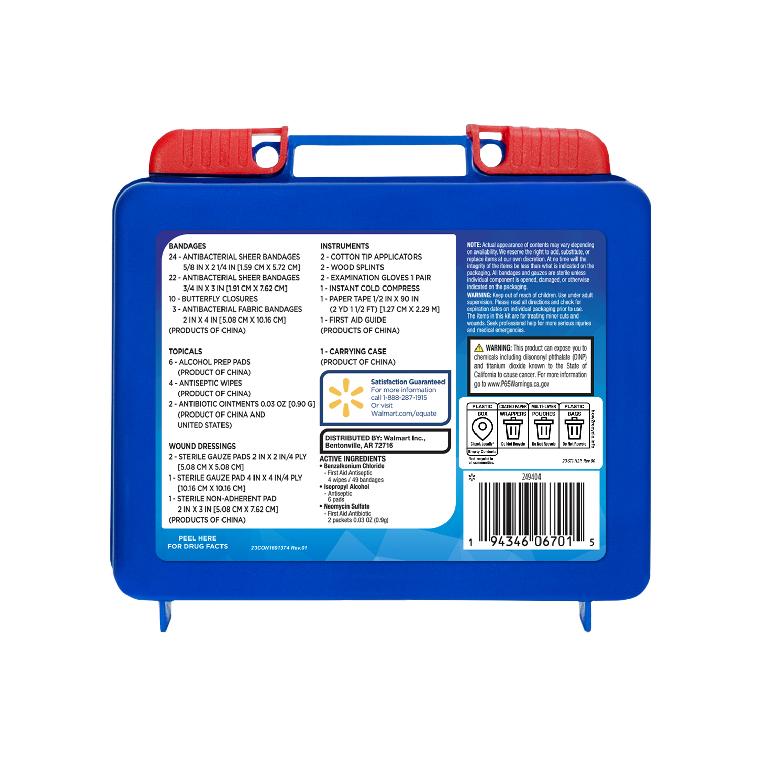 Equate On-The-Go First Aid Kit, 85 Pieces photo 3
