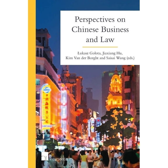 Perspectives on Chinese Business and Law (Edition 1) (Paperback)