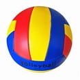 thumbnail image 4 of Lefu Volleyball Compétition Professionnelle Volleyball Taille 5 pour Plage Extérieur Intérieur, 4 of 9