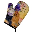 thumbnail image 1 of Carolines Treasures SS8304OVMT Gant Four Yorkie, 1 of 3