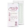 thumbnail image 3 of Qiilu 5Pcs Wound Dressing Patch Caesarean Postpartum Waterproof Shower Patch, Wound Protector Patch, Waterproof Wound Patch, 3 of 8