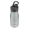 thumbnail image 4 of Bouteille d’eau Contigo Cortland 2.0, couvercle AUTOSCELLABLE, 946 ml (32 oz), saké, 4 of 8