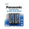 Panasonic Battery C Pack 2 Count