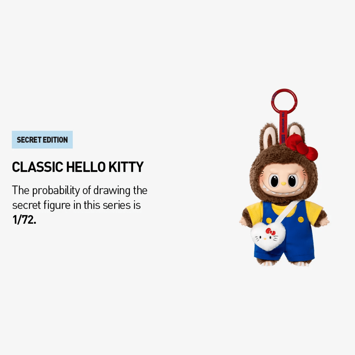 Pop Mart The Monsters (Labubu) x Hello Kitty and Friends Series Vinyl Plush Pendant Blind Box