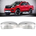 thumbnail image 4 of Cubierta de espejo retrovisor Cubierta de espejo lateral Cubierta de espejo retrovisor lateral Tapas de espejo retrovisor Cubierta de espejo retrovisor para Nissan Navara Auto Accesorio Mgaxyff  No, 4 of 5