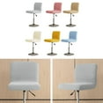 thumbnail image 3 of Hotel Club Rotating Bar Chair Cover Barstool Corn Grain Velvet High Stool Cover, 3 of 5