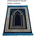 thumbnail image 4 of Alfombra de oración TB Muslim de terciopelo suave con cuentas de oración, color azul, 4 of 8