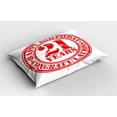 thumbnail image 2 of Ambesonne 21st Birthday Pillow Sham 2 Pack, Happy Birthday Art, 30"x20", White Red, 2 of 3