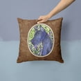 thumbnail image 2 of Carolines Treasures SS8745PW1414 Great Dane Fabric Decorative Pillow, 14Hx14W, multicolor, 2 of 4