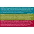 thumbnail image 6 of Rachael Ray Nutrish Purrfect Entrees Variety Pack Grain Free Wet Cat Food, 2 oz. Cup, 12 Count, 6 of 11