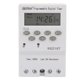 thumbnail image 1 of Interrupteur de contrôle de temps pour micro-ordinateur KG316T 220 V, minuterie numérique automatique programmable, 1 of 4