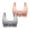 Pinks, variant on LLYWEY No Show Bras for Women Discounts Racerback Bras Women Ladies T-Shirt Bra Style-1434 Women Lift Bra Feature Adult Female T-Shirt Sports Bras Coffee 50B