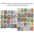 thumbnail image 5 of Japanese Manga Sticker Book, 45-Page 800+ Romantic Memory Series Manga Style Stickers for Journaling, Scrapbooking and DIY Craft Decoration, 5 of 10