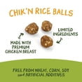 thumbnail image 5 of Pet 'n Shape Chik 'n Rice Balls Dog Treats - 1 Pound, 5 of 7