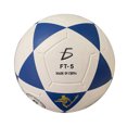 thumbnail image 1 of Balón de Fútbol #5 – Juega con Pasión y Precisión, 1 of 9