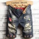 thumbnail image 4 of Pantalones cortos de mezclilla para hombre, holgados, con estampado medio, bermudas cortas, pantalones vaqueros para hombre, rotos, largos, holgados, anchos, populares, de lujo, diseñador de moda Y2k, 4 of 5