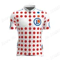 thumbnail image 5 of Maillot de ciclismo TDF Tour de Francia 2024, manga corta, color amarillo, ropa de ciclismo, camiseta de bicicleta de carretera, camisetas de bicicleta, uniforme de MTB, 5 of 5