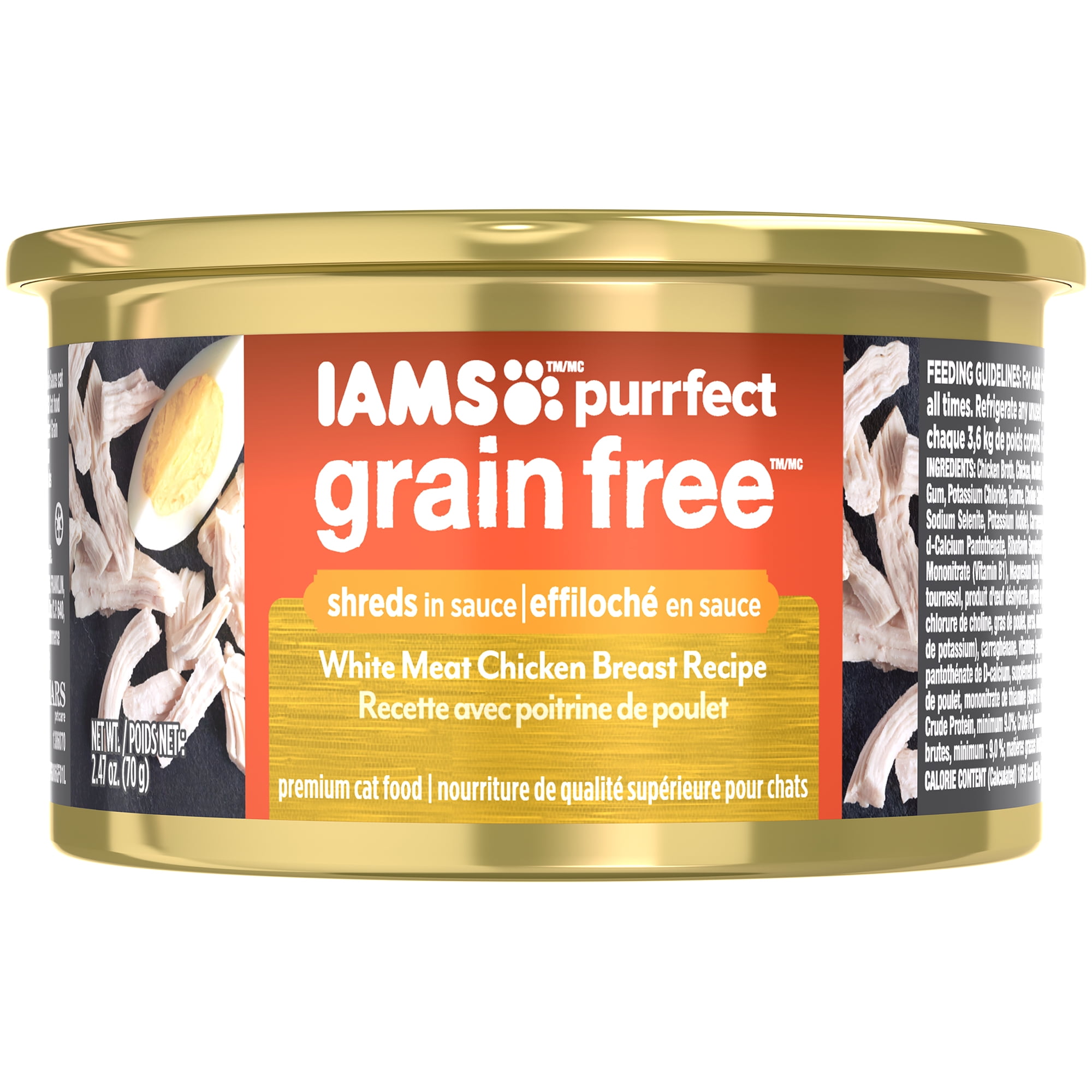 IAMS PURRFECT Grain Free White Meat 