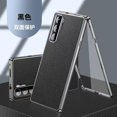 thumbnail image 1 of 360 Full Case For Red Magic 9 Pro Case Tempered Glass Leather Cover For Nubia RedMagic 9 Pro Plus Double Sided Protection Bumper, 1 of 6