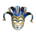 thumbnail image 3 of Máscara de Mardi Gras de Halloween Fernando Azul, 3 of 8