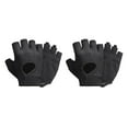 thumbnail image 4 of Wweixi 1 Pair Sports Gloves Portable Outdoor Cycling Breathable Shock Absorption Mitts Elastic Nonslip Riding Protection Mittens Black S 2PCS, 4 of 6