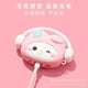 thumbnail image 3 of Sanrio-carcasa protectora para Airpods, My Melody, Hello Kitty Kawaii, bonito auricular inalámbrico Bluetooth de Apple 1 2 3 Pro, regalos para niñas, 3 of 6