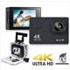 thumbnail image 5 of Cámara de acción impermeable 4K para motocicleta, grabadora de cámara de acción para motocicleta, impermeable, cámara de tablero para motocicleta, cámara DVR para buceo, cámara para bicicleta, casco, 5 of 5