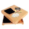thumbnail image 2 of John N. Hansen Complete Go Game Chest, 2 of 2
